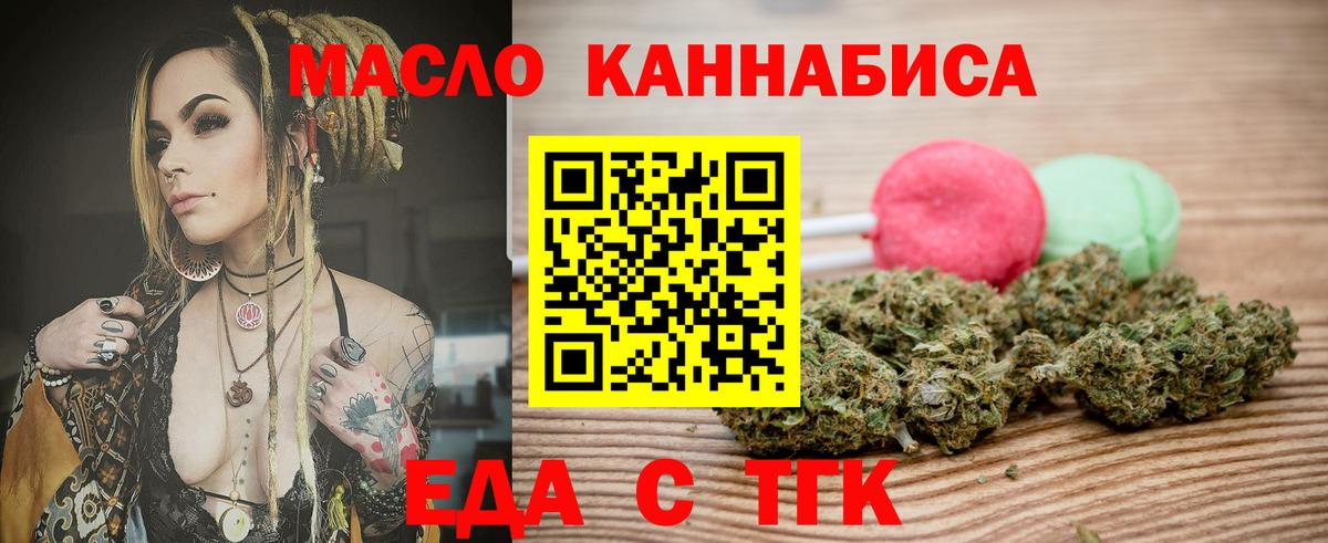 Alpha PVP Благодарный