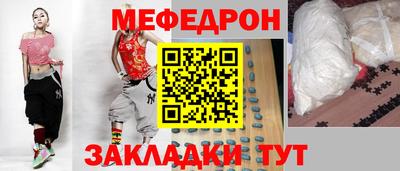 COCAINE Тверь
