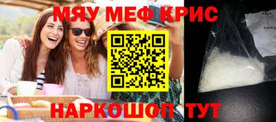 гидропоника Тара
