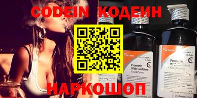 гидропоника Тара