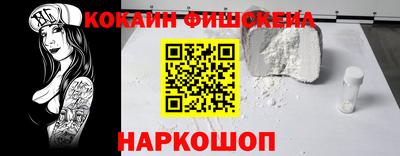 гидропоника Тара