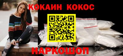гидропоника Тара