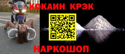 гидропоника Тара
