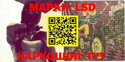 гидропоника Тара