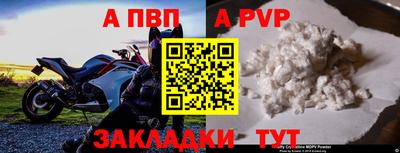 COCAINE Тверь