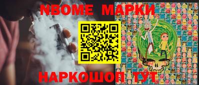 гидропоника Тара