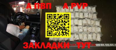 COCAINE Тверь