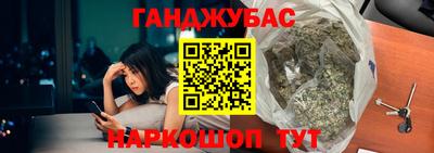 PSILOCYBIN Татарск