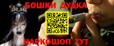 гидропоника Тара