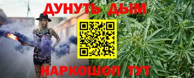 PSILOCYBIN Татарск
