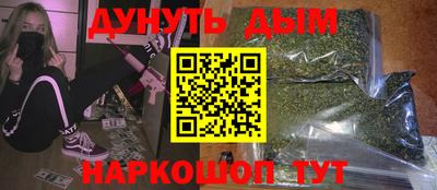 COCAINE Тверь