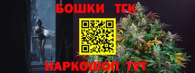 COCAINE Тверь