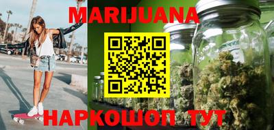 PSILOCYBIN Татарск