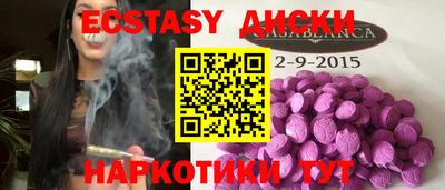 гидропоника Тара