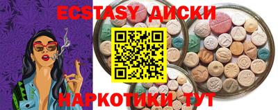 гидропоника Тара