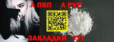 COCAINE Тверь