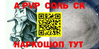 гидропоника Тара