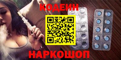 гидропоника Тара