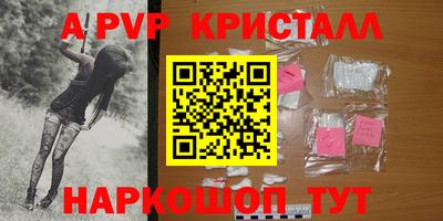 COCAINE Тверь