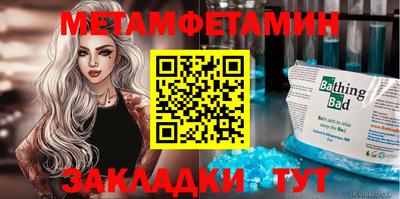 гидропоника Тара