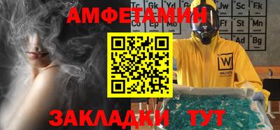 гидропоника Тара