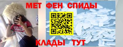 PSILOCYBIN Татарск