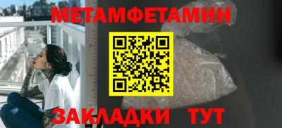 COCAINE Тверь