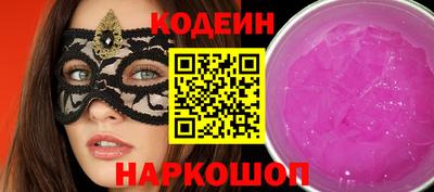 гидропоника Тара