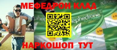 гидропоника Тара