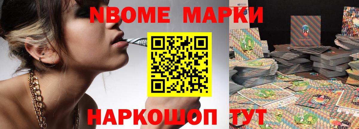 ЛСД экстази ecstasy  LSD-25 экстази ecstasy  Благодарный  Вход с VPN 