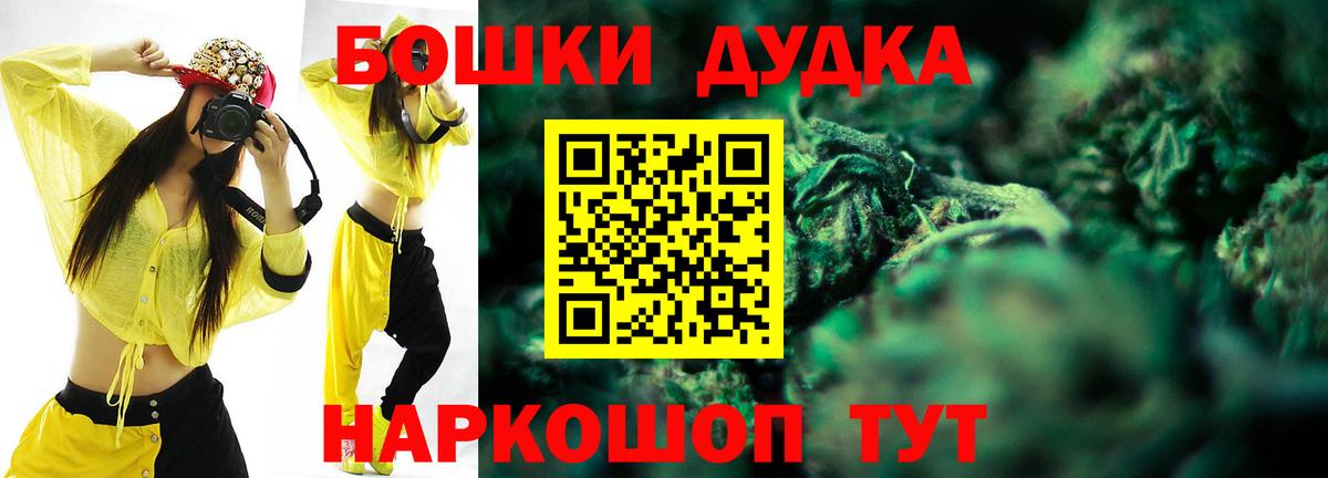 Конопля гибрид Благодарный